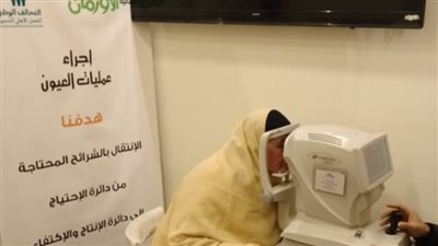 جانب من القافلة     