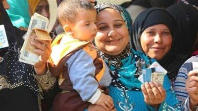معاش تكافل وكرامة أغسطس 2026    