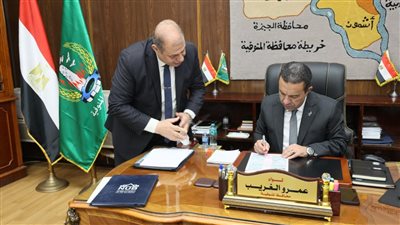 جانب من الاعتماد     