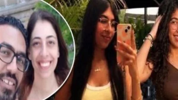 مقتل أسرة التجمع الخامس    