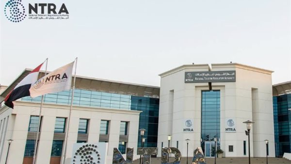  الجهاز القومي لتنظيم الاتصالات    