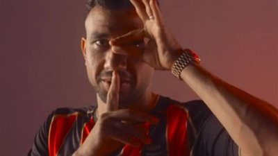 تريزيجيه    