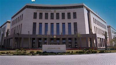وزارة التربية والتعليم     