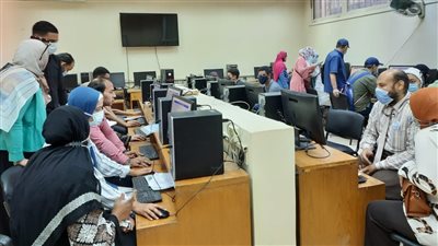 تنسيق الجامعات    