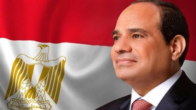 السيسي    
