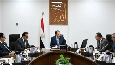 صورة من الاجتماع    