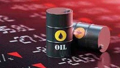 أسعار النفط اليوم    