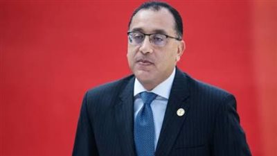 الدكتور مصطفى مدبولي    