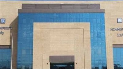 تنسيق الجامعات الخاصة والأهلية    