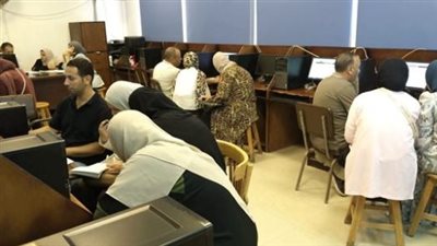 تنسيق الجامعات    
