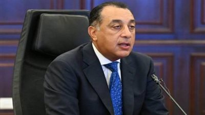 مدبولي    
