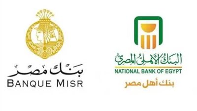 تعبيرية    