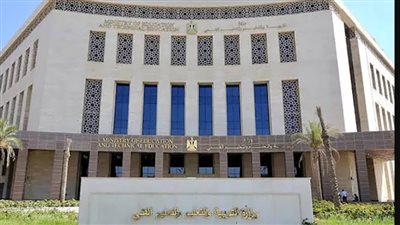  وزارة التربية والتعليم     