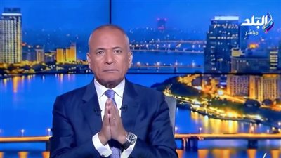 الإعلامي أحمد موسى    