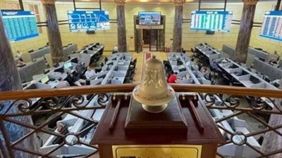 البورصة المصرية    