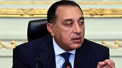 مدبولي     