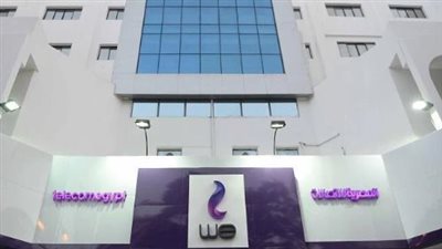 أرباح المصرية للاتصالات     