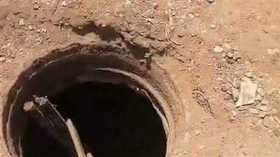 أرشيفية     