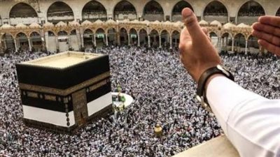 حج القرعة     