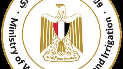 وزارة الري    