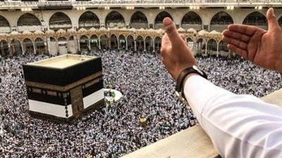 حج القرعة 2027    