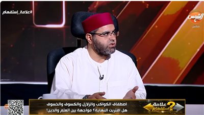 الشيخ عطية محمد عطية    