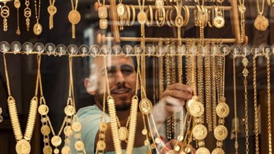 أسعار الذهب اليوم في مصر    