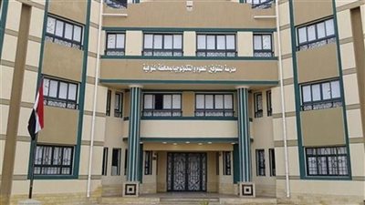 مدارس المتفوقين 2026    
