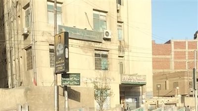 مستشفي بركة السبع     