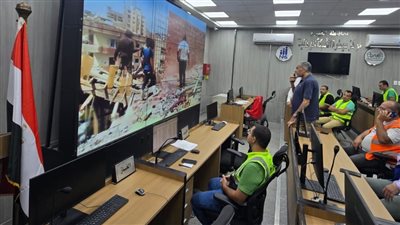مركز سيطرة الشبكة    