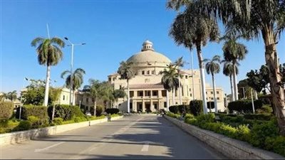 تنسيق جامعة القاهرة الأهلية 2026    