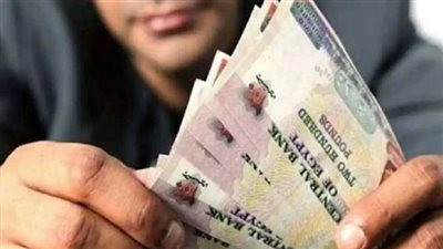 معاش تكافل وكرامة لشهر أغسطس 2026    