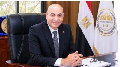 رئيس جامعة مدينة السادات     