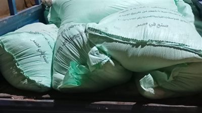 المضبوطات     