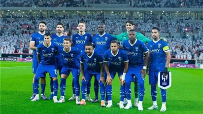الهلال    