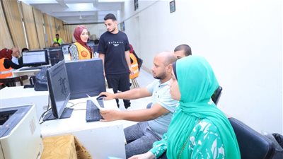 تقليل الاغتراب 2026    
