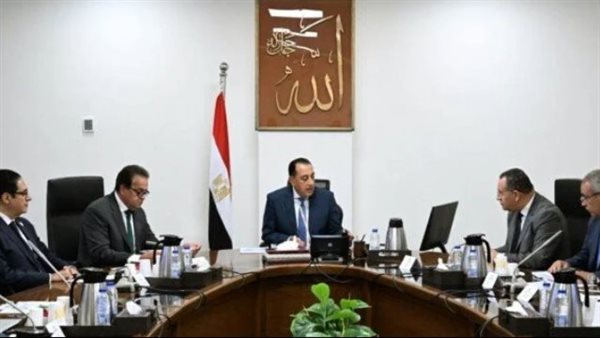 صورة من الاجتماع    