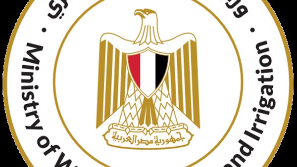 وزارة الري    