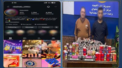 المتهمان     