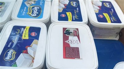 المضبوطات     