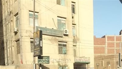 مستشفي بركة السبع     