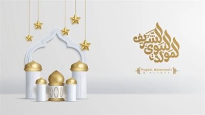 تعبيرية    