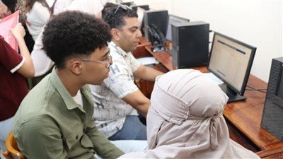 موقع التنسيق الإلكتروني    