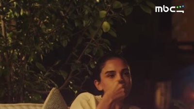 موعد عرض مسلسل بنج كلي    