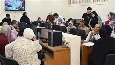 تنسيق الجامعات الخاصة    
