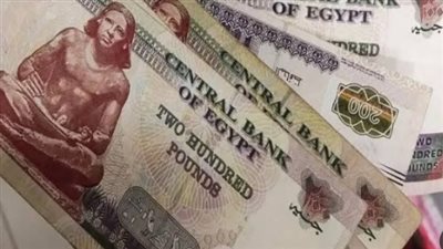 معاشات شهر سبتمبر 2026    