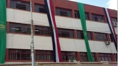 مدرسة أجهور     