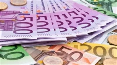 سعر اليورو اليوم    