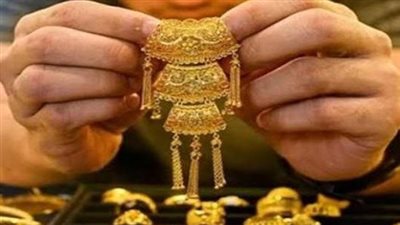 سعر الذهب اليوم السبت    