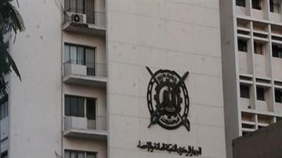 الجهاز المركزي للإحصاء    